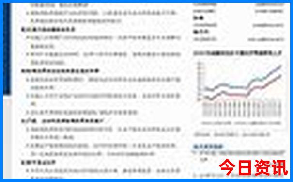 7月亲子游去哪里旅游最好国内
