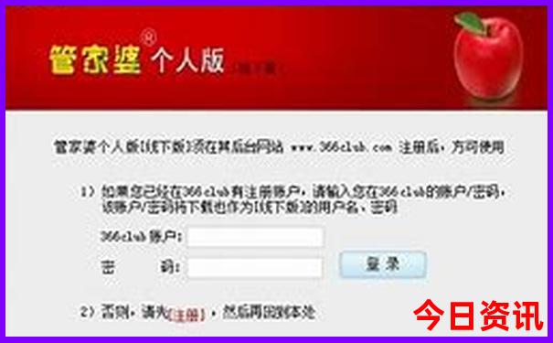 重庆哪些景点要门票